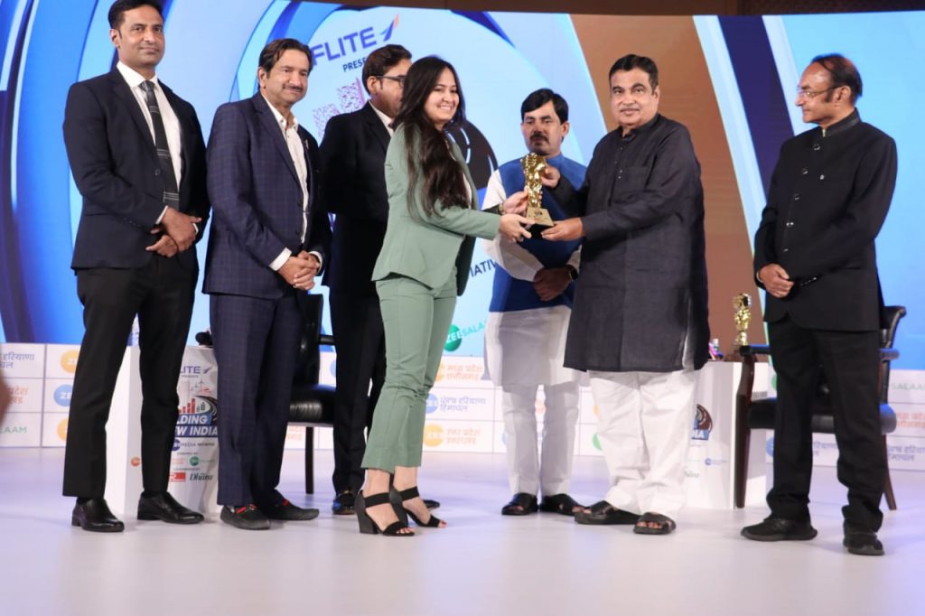 Zee appreciation award