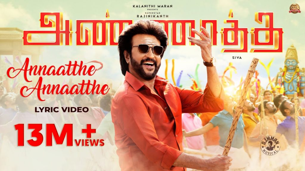 Tamilrockers Latest Tamil movie download