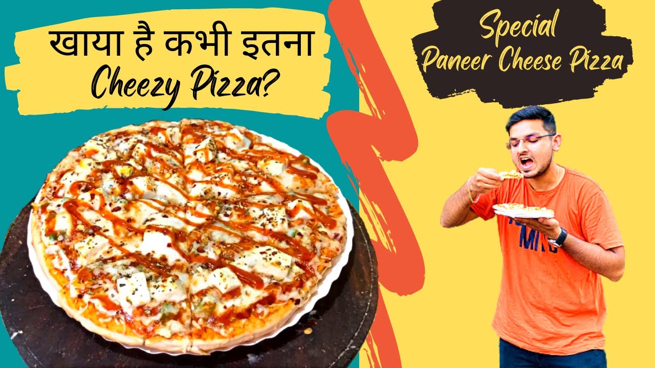 Special Paneer Cheese Pizza | Cheese Overloaded Pizza | Paneer Cheese Pizza Recipe | IBC24 Food