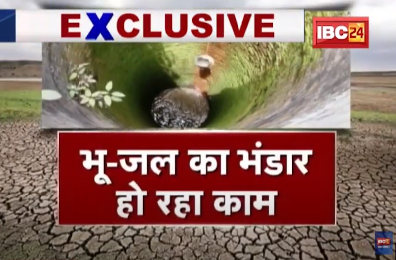 Madhya Pradesh on the verge of drought