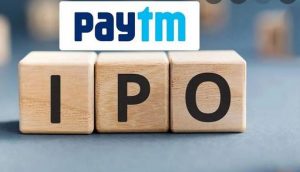 paytm ipo