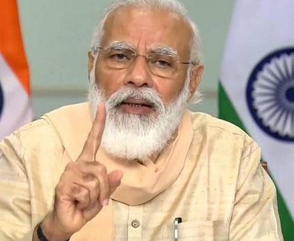 क्रिप्टोकरंसी को लेकर PM  मोदी ने चेताया, बोले ‘गलत हाथों में न पड़े..वरना हमारे युवाओं को तबाह कर देगी’