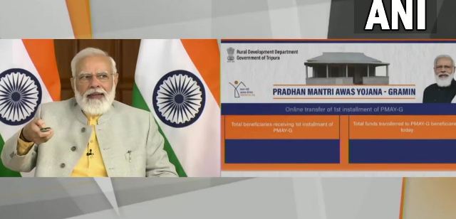 मोदी ने डेढ़ लाख परिवारों को PM आवास योजना की पहली किस्त ट्रांसफर की, बोले ‘लोगों के सपनों को मिलेगा नया हौसला’