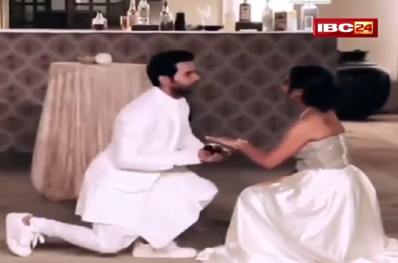 राजकुमार राव ने गर्लफ्रेंड पत्रलेखा से रचाई सगाई, रोमांटिक अंदाज़ में पहनाई इंगेजमेंट रिंग, देखें वीडियो