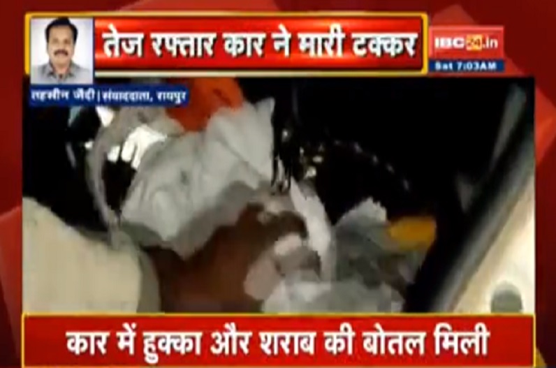 रायपुर: नशे में धुत कार चालक ने 3 से 4 राहगीरों को रौंदा, आक्रोशित भीड़ ने ड्राइवर को पीटा