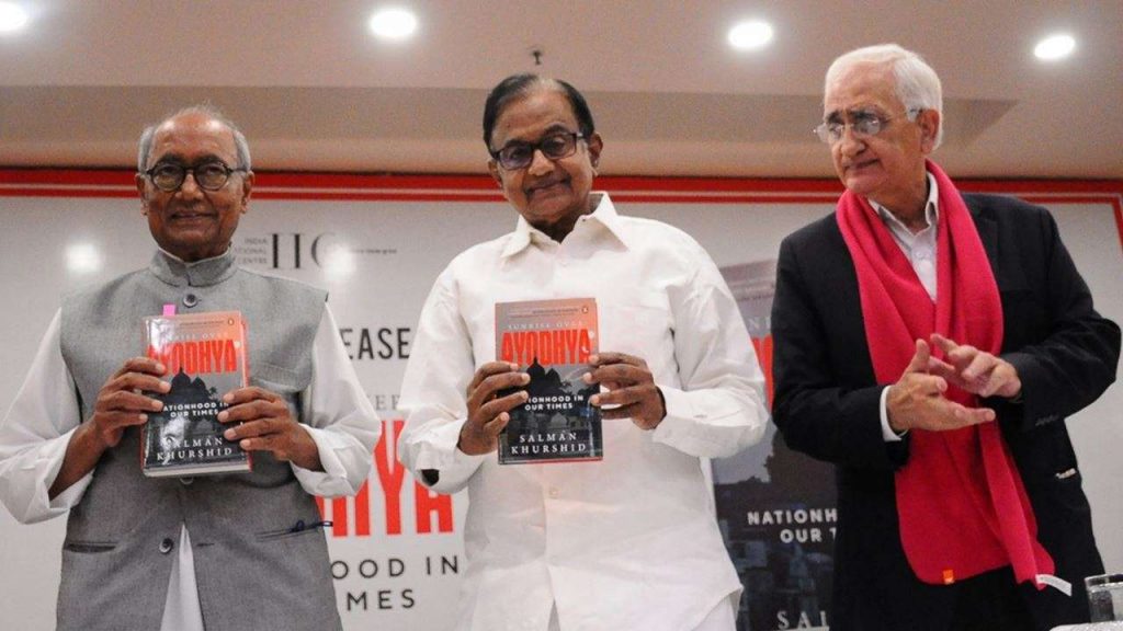 Salman Khurshid's book