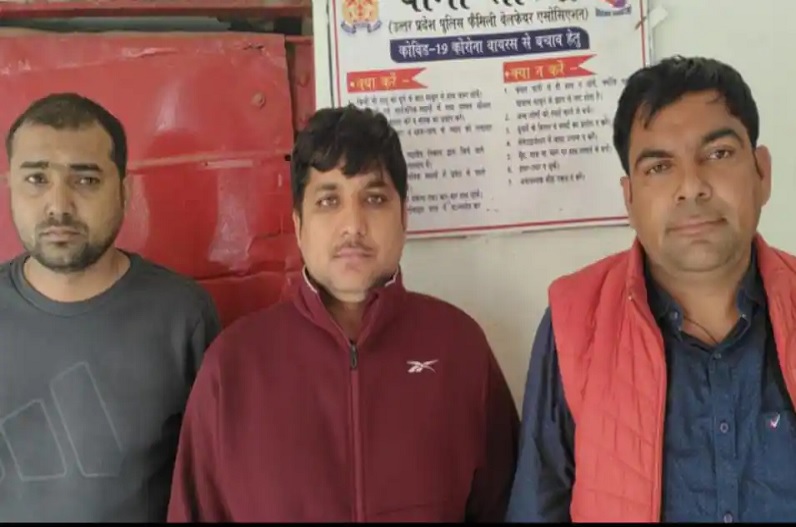 Exam से पहले Whatsapp पर वायरल हो गया TET का पेपर, मेरठ STF ने 3 को दबोचा, रद्द किया परीक्षा