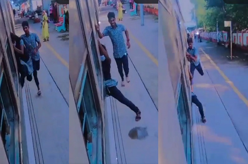 चलती ट्रेन में जान की बाजी लगाकर लड़की ने किया खतरनाक स्टंट, वीडियो देख रह जाएंगे दंग