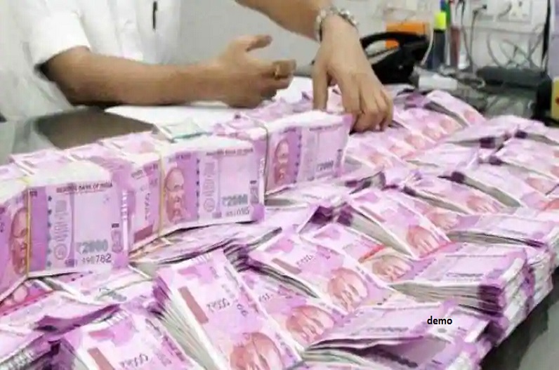 बाजार में आया नकली नोट, दो आरोपियों ने खपाया 2 करोड़ रुपए, पुलिस ने 8 लाख किया बरामद