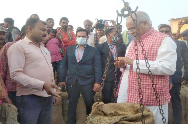 CM Bhupesh Baghel did surprise inspection