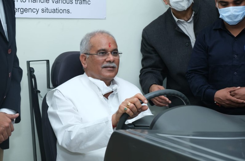 CM Bhupesh Baghel inaugurated Institute of Driving