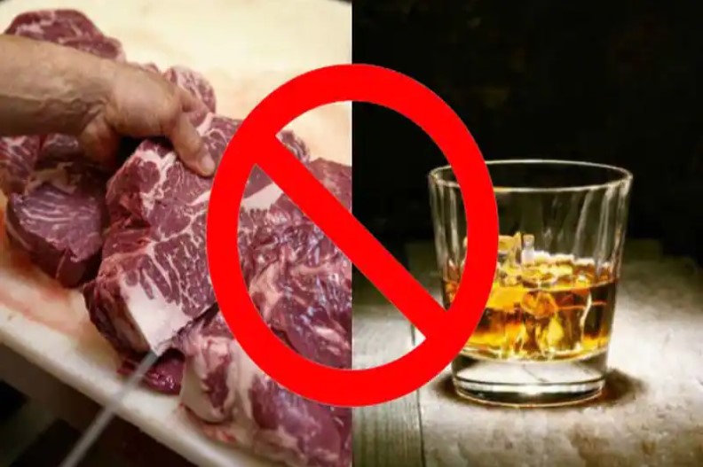 Deity Order to ban on Liquor and Meat