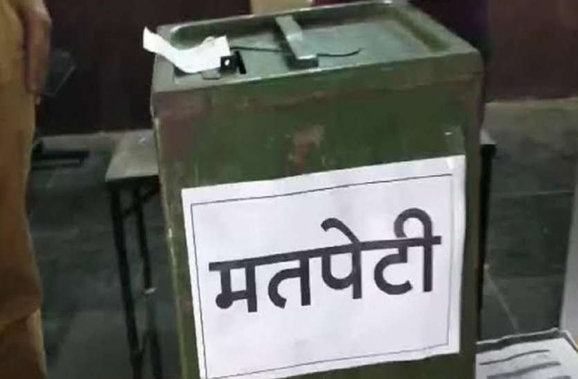 15 निकायों में मतगणना, 1,345 प्रत्याशियों के भाग्य का फैसला आज.. बीरगांव नगर निगम में मतों की गिनती जारी