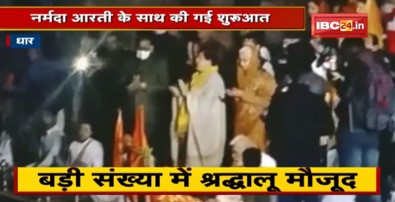 Mandu Utsav 2021: मांडू उत्सव का आगाज | मंत्री उषा ठाकुर ने मांडू उत्सव की आरती कर शुरुआत की