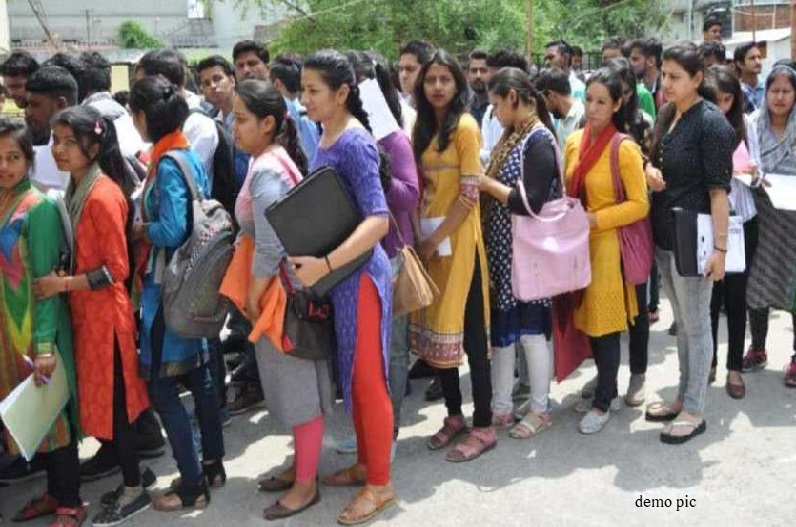 पहले आओ पहले पाओ नौकरी! 533 पदों पर होगी भर्ती, देखें तारीख और डिटेल्स