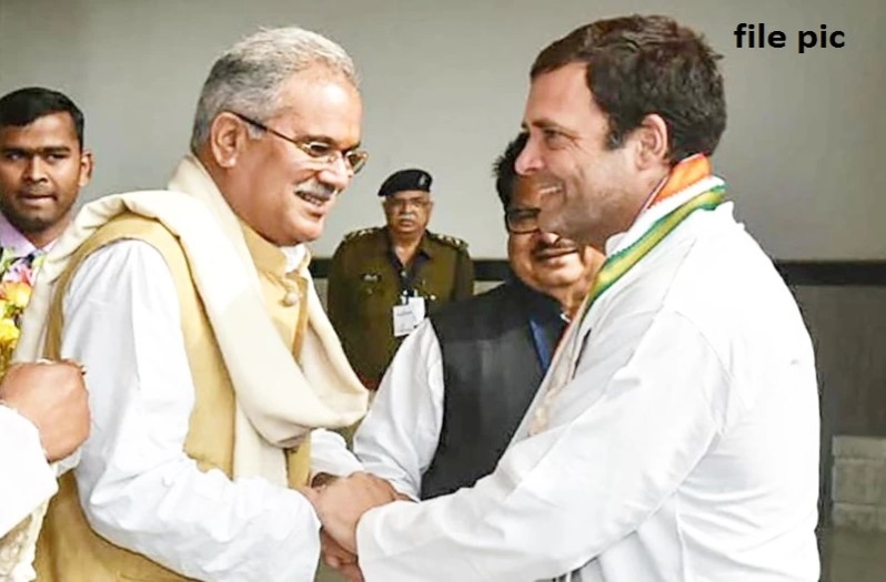 सीएम भूपेश बघेल ने राहुल गांधी से की मुलाकात, इन अहम मुद्दों पर हुई चर्चा