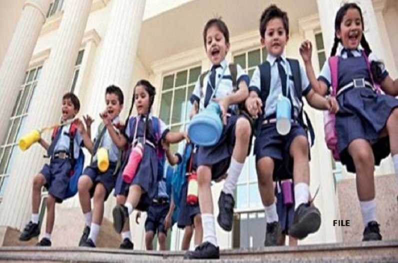 रायपुर में 5 दिन स्कूलों में छुट्टी की घोषणा, ऑनलाइन क्लासेस रहेंगी जारी, जानें वजह