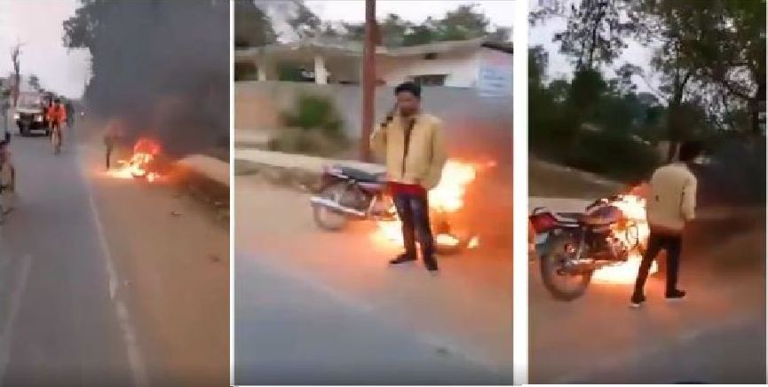 set fire to the bike
