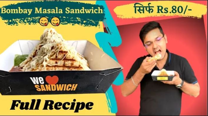 Bombay Masala Sandwich Recipe
