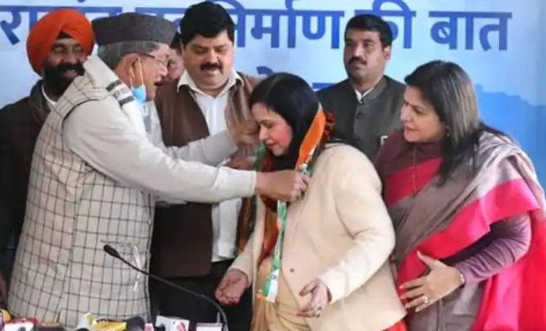 विस चुनाव से पहले भाजपा को बड़ा झटका! जिला पंचायत अध्यक्ष और 24 सदस्यों ने थामा कांग्रेस का हाथ