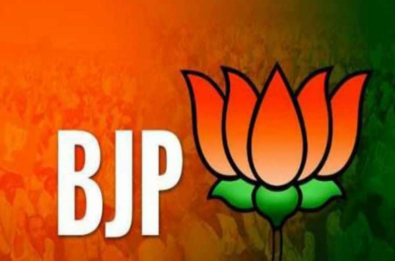 bjp's candidates for 70 wards of bhilai