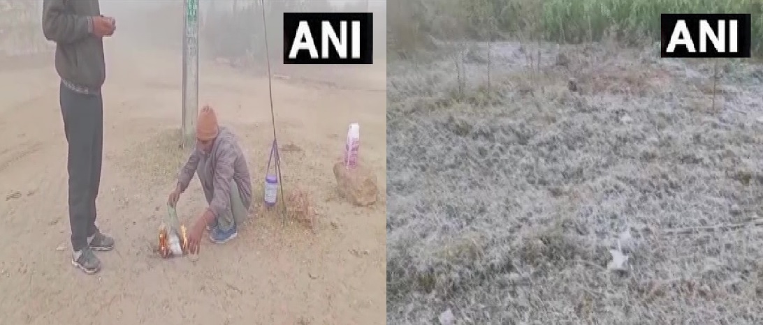 चूरू में ठंड ने तोड़े सब रिकॉर्ड..  -2.6 सेल्सियस दर्ज किया गया न्यूनतम तापमान.. कई जगहों पर जम गई बर्फ
