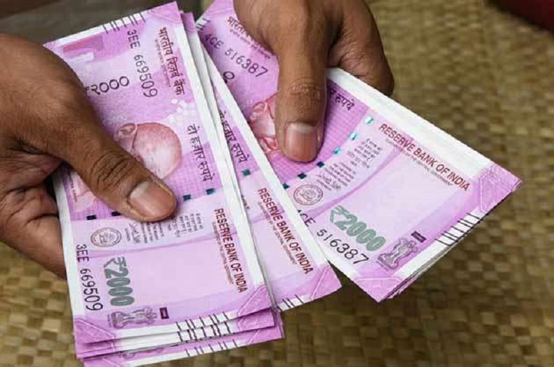 CM Bhupesh will Send money