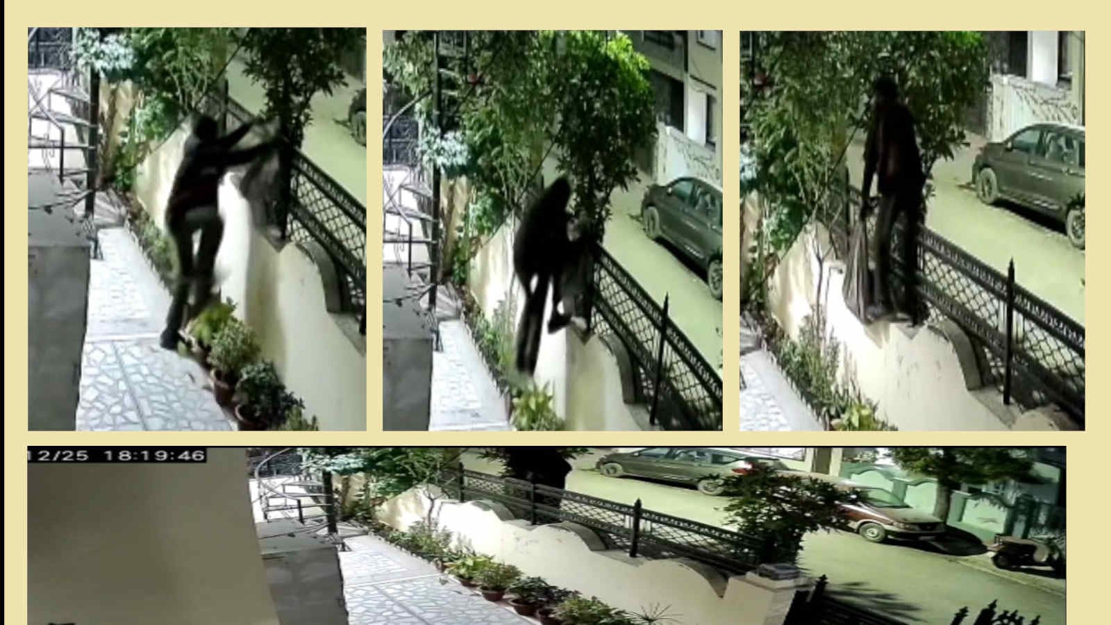 रिमोट सिक्योरिटी सिस्टम से गुजरात में बैठे शख्स ने टाल दी कोटा में चोरी की वारदात, जानिए कैसे?