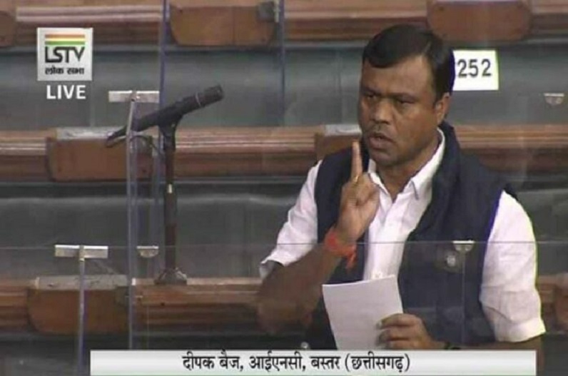 लोकसभा में फिर उठा बस्तर की हवाई सेवा विस्तार का मामला, सांसद दीपक बैज ने की नाइट लैंडिंग और इन शहरों से फ्लाइट शुरू करने की मांग