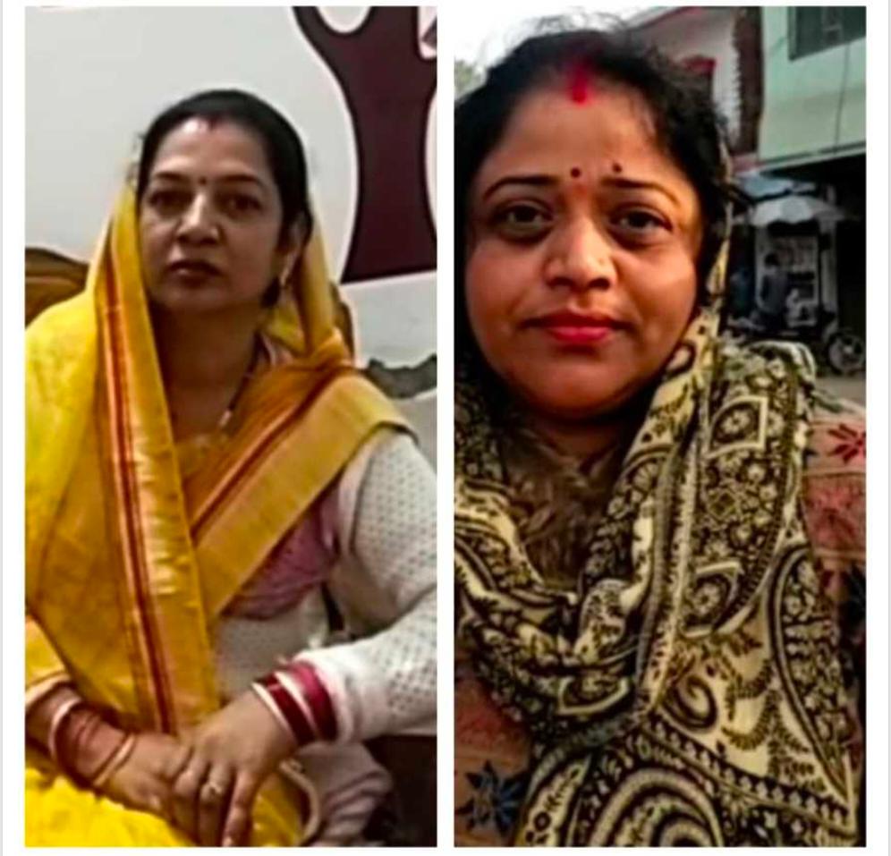 छत्तीसगढ़ नगरीय निकाय चुनाव 2021: शिवपुर-चरचा और बैकुंठपुर नगर पालिका में कांग्रेस को बहुमत, देखिए पूरा विवरण