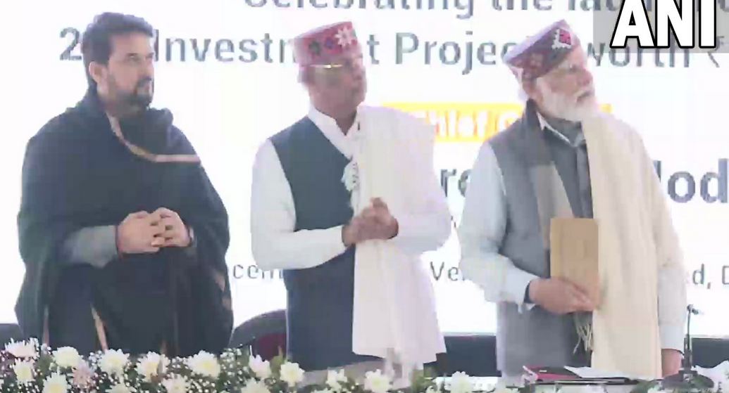 PM मोदी ने हिमाचल को 28 हजार करोड़ के विकास कार्यों की सौगात दी, कई जलविद्युत परियोजनाओं का शिलान्यास किया