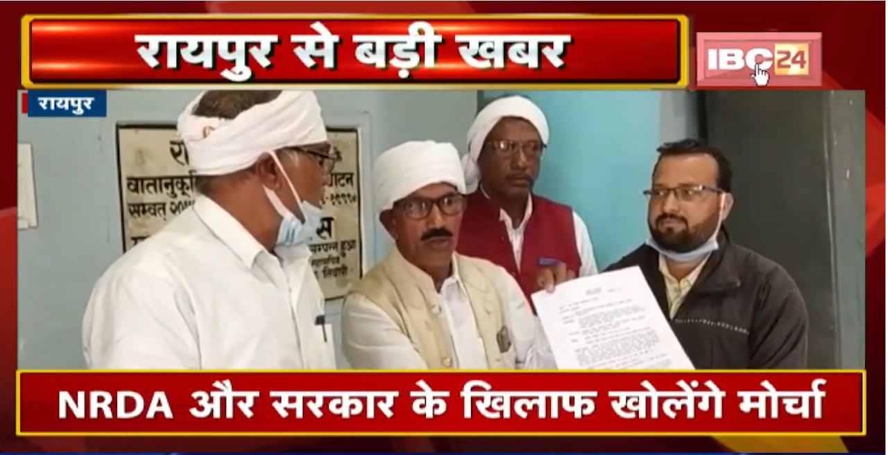 Delhi की तर्ज पर Chhattisgarh में किसान आंदोलन | नए साल से होगा अनिश्चितकालीन प्रदर्शन