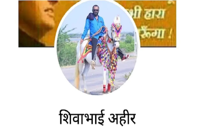 कुन्नूर हेलीकॉप्टर हादसे पर आपत्तिजनक पोस्ट, पुलिस ने आरोपी को दबोचा