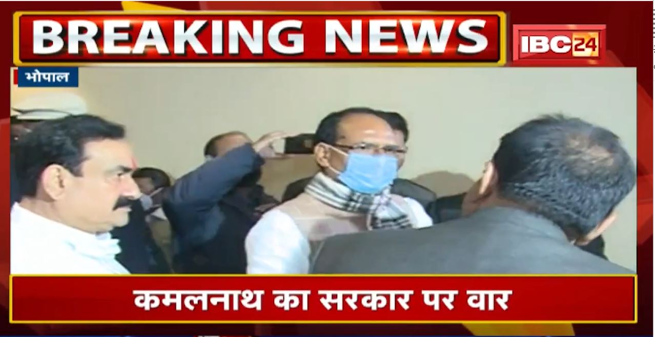 विधानसभा में CM Shivraj Singh का बड़ा ऐलान | OBC Reservation के साथ होंगे Panchayat Election