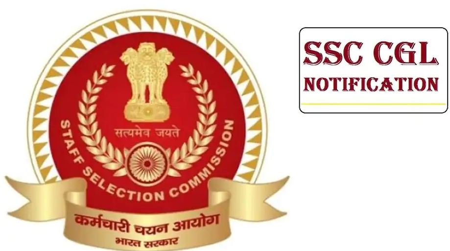 SSC CGL 2022 Notification: एसएससी सीजीएल के लिए नोटिफिकेशन जारी, 23 जनवरी तक कर सकतें है आवेदन