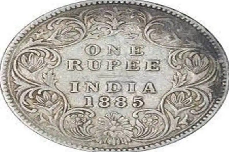1 RS Rare Coin of 1885
