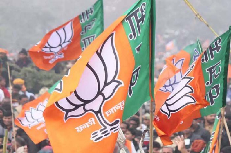 BJP Released List of 85 Candidates