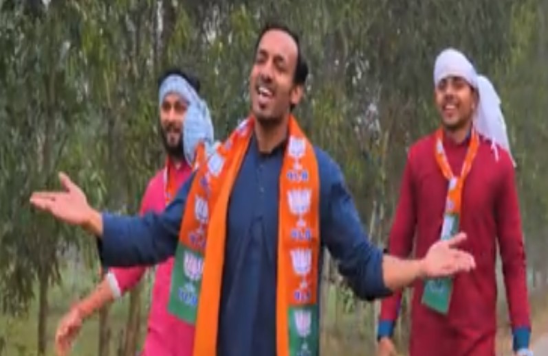 BJP Releases Theme Song