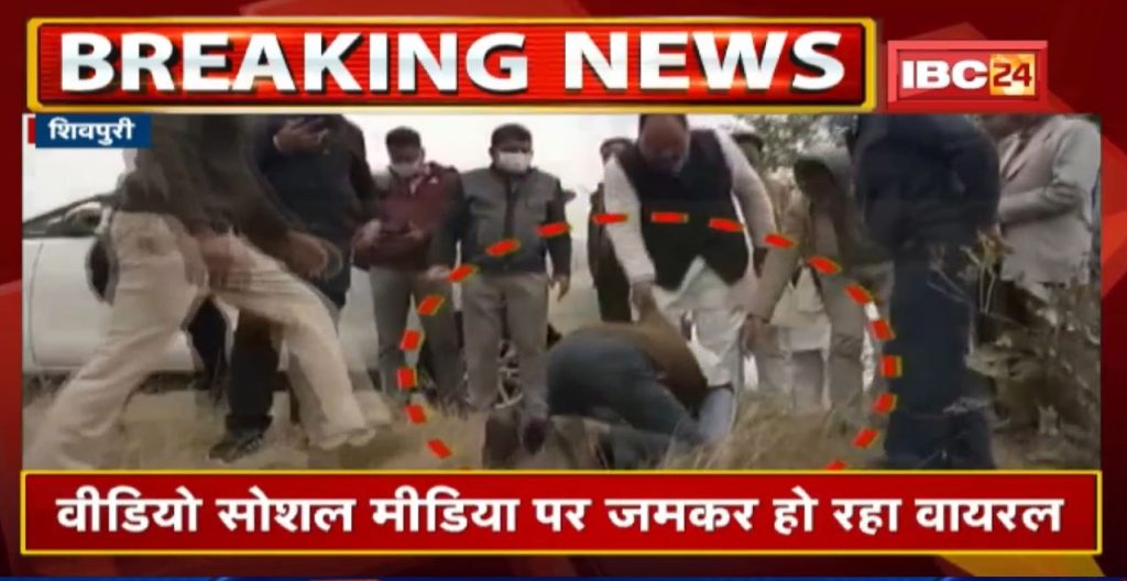 Crop Waste | Farmer hits former MLA's feet in tears after hailstorm