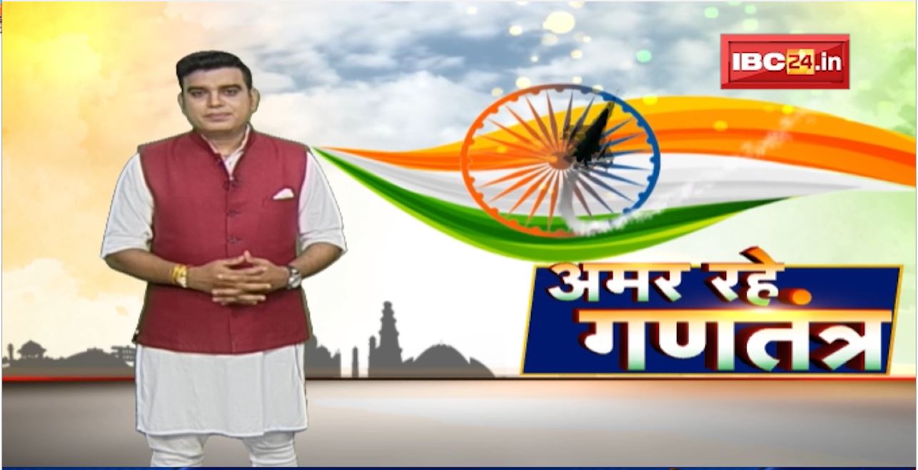 7 की बड़ी बात | सुबह 7 बजे की बड़ी खबरें | CG Latest News Today | MP Latest News Today | 26 Jan 2022