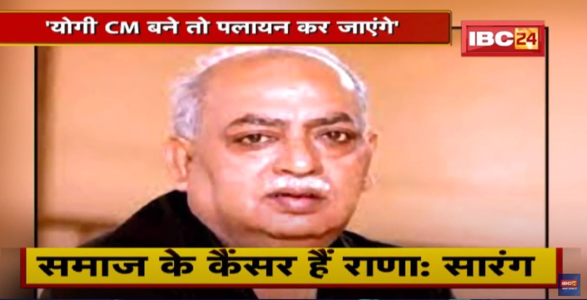 Munawwar Rana का विवादित बयान | कहा- BJP से दिक्कत नहीं, योगी CM ना बनें