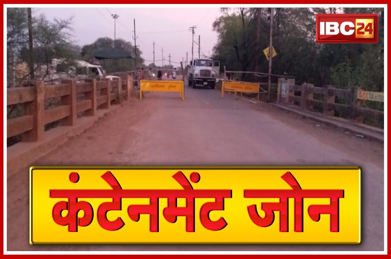 5 Containment Zone in Raipur