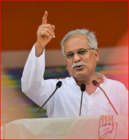 LIVE Breaking News Update17Jan2021: गुजरात की महिलाओं ने वल्लभ भाई पटेल को ‘सरदार’ नाम दिया लेकिन अभी जो सरदार निकले हैं वे जुमलों के सरदार हैं :CM भूपेश बघेल