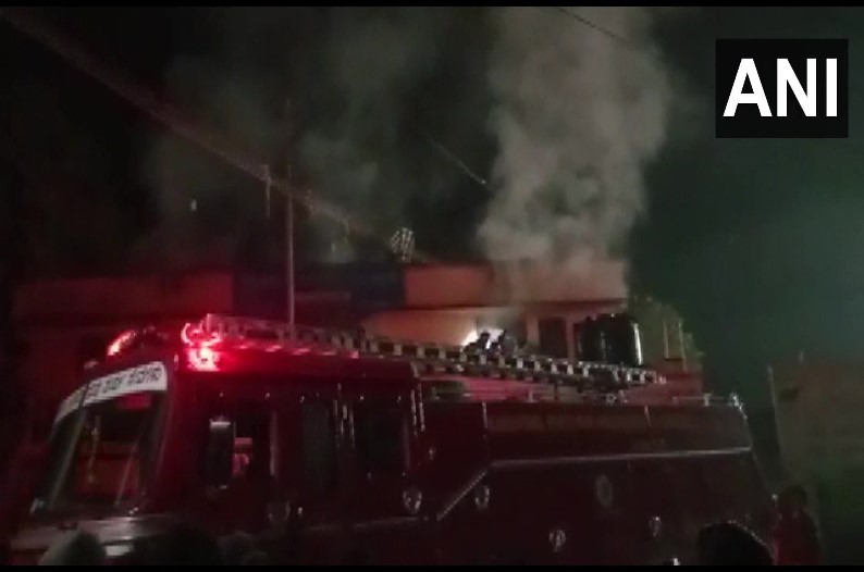 लोन देने से किया इंकार, तो बौखलाए शख्स ने बैंक को ही कर दिया आग के हवाले