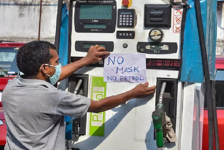 मास्क नहीं तो पेट्रोल-डीजल नहीं.. पेट्रोल पंप में मास्क लगाने वालों को ही मिलेगा पेट्रोल-डीजल