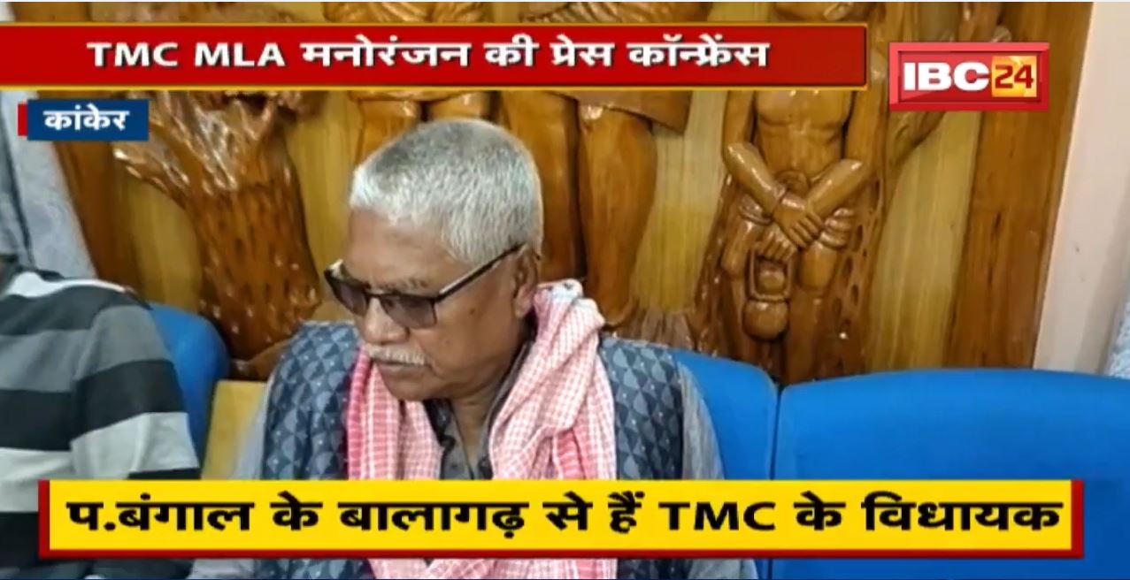 Chhattisgarh में लाशों के दाहसंस्कार के लिए लकड़ी इकठ्ठा करते थे ये MLA | जानिए कैसे बदल गई जिंदगी