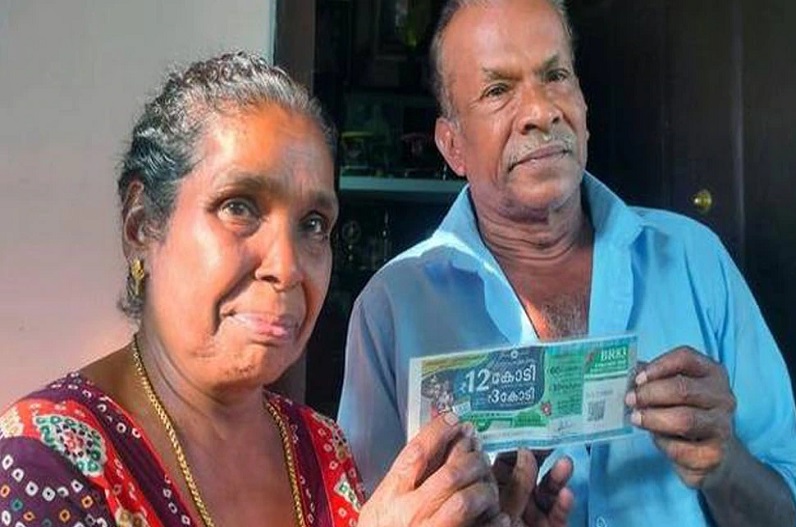 सुबह सब्जी लेने निकला शख्स 12 करोड़ की लॉटरी जीतकर लौटा, ऐसे हुआ चमत्कार