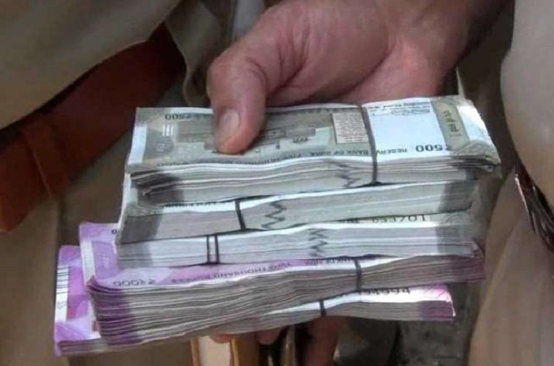 Sahara India के 1000 से अधिक निवेशकों को वापस मिले पैसे, जिला प्रशासन ने लौटाए करोड़ों रुपए