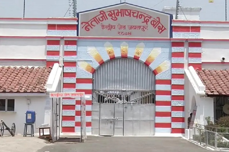 3 prisoners of Jabalpur Central Jail found corona positive