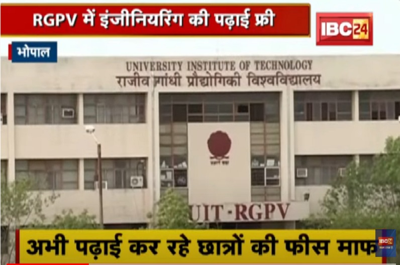 Free engineering studies in Rajiv Gandhi Technological University
